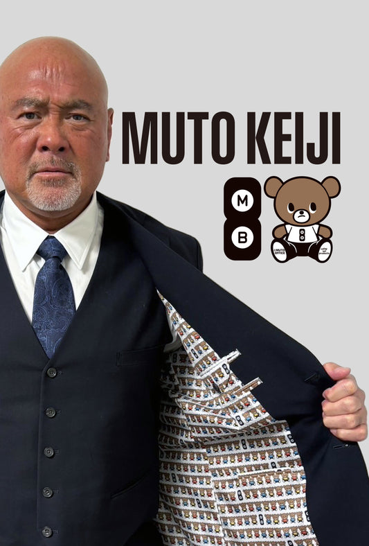 MB8 スーツ 発売開始のお知らせ