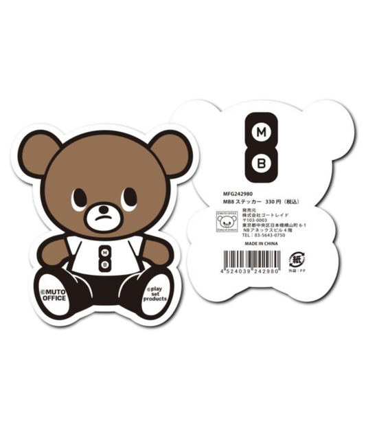 MB8　ステッカー