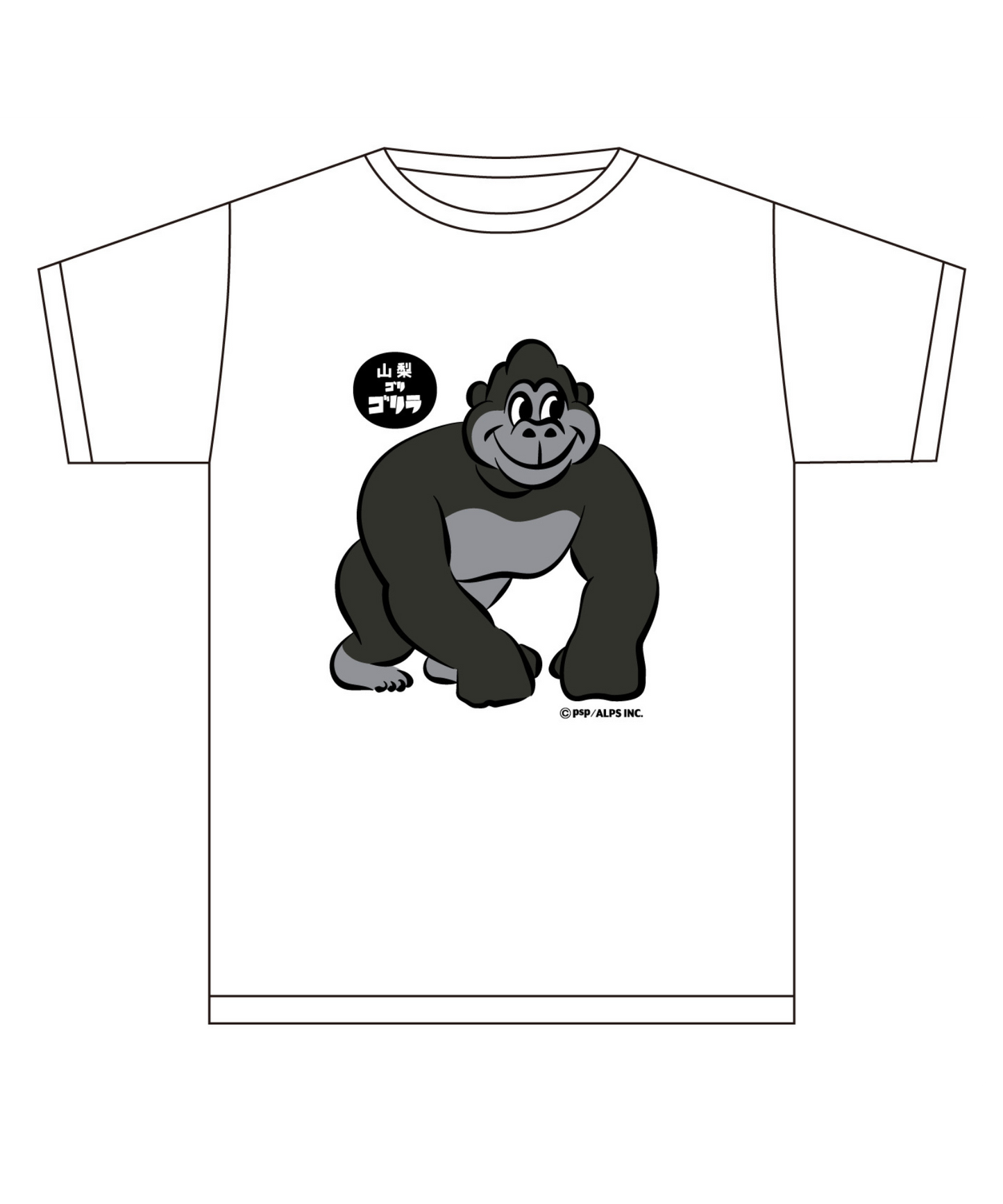 YGG Big Print T shirts