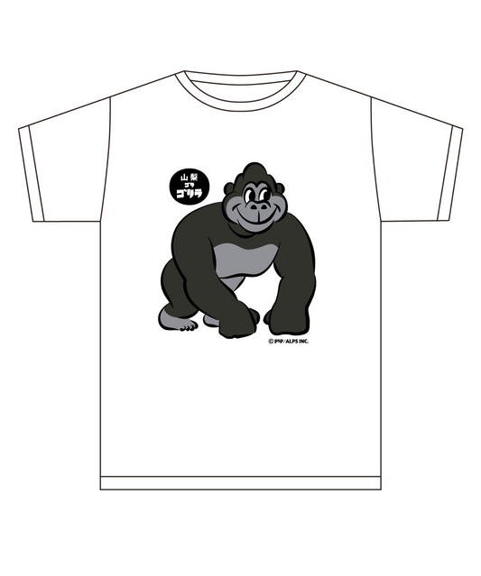 YGG Big Print T shirts (Kids)